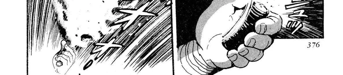 Read Kyomu Senki chapter 16 image 95 on Lezhin