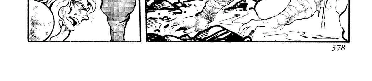 Read Kyomu Senki chapter 16 image 99 on Lezhin