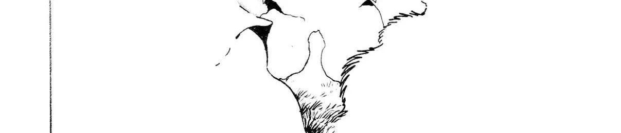 Read Kyomu Senki chapter 17 image 10 on Lezhin