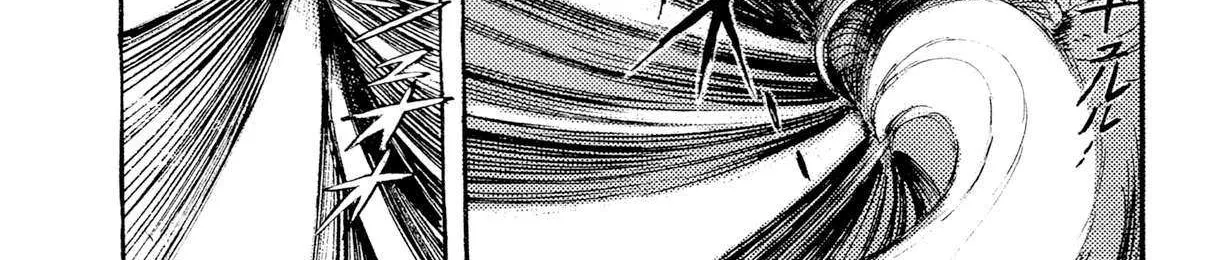Read Kyomu Senki chapter 17 image 110 on Lezhin