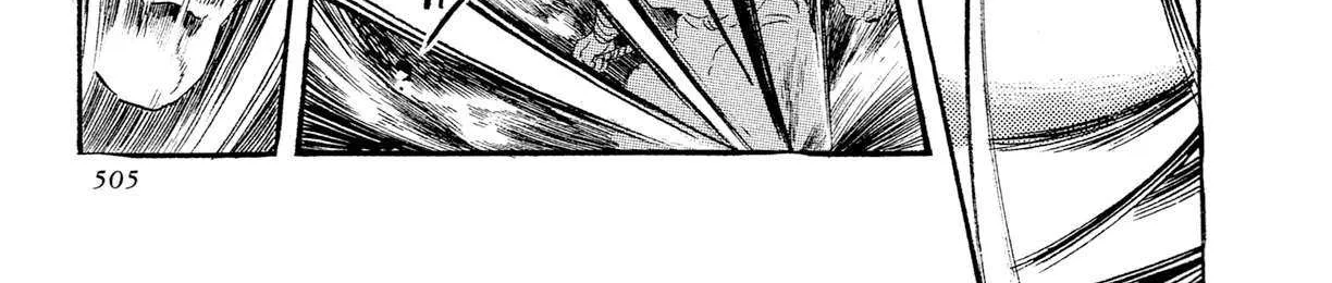 Read Kyomu Senki chapter 17 image 112 on Lezhin