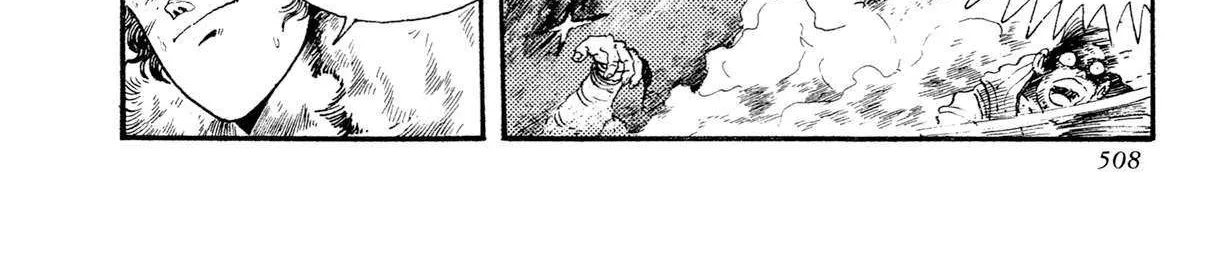 Read Kyomu Senki chapter 17 image 118 on Lezhin