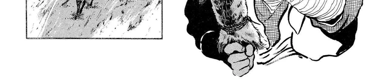Read Kyomu Senki chapter 17 image 12 on Lezhin