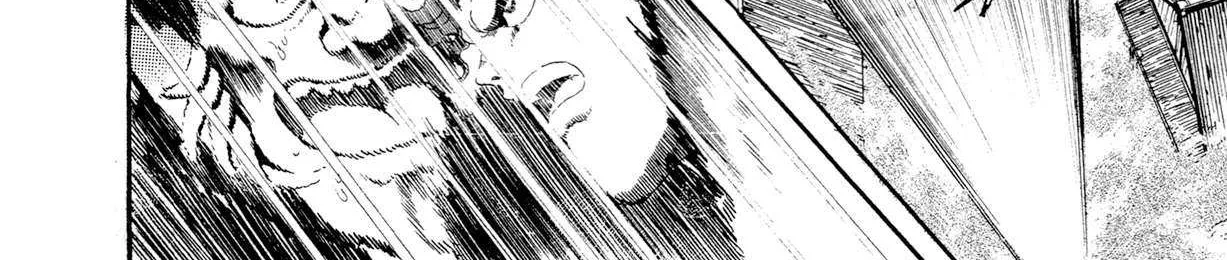 Read Kyomu Senki chapter 17 image 122 on Lezhin