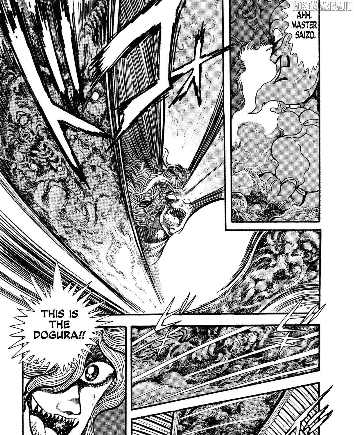Read Kyomu Senki chapter 17 image 127 on Lezhin