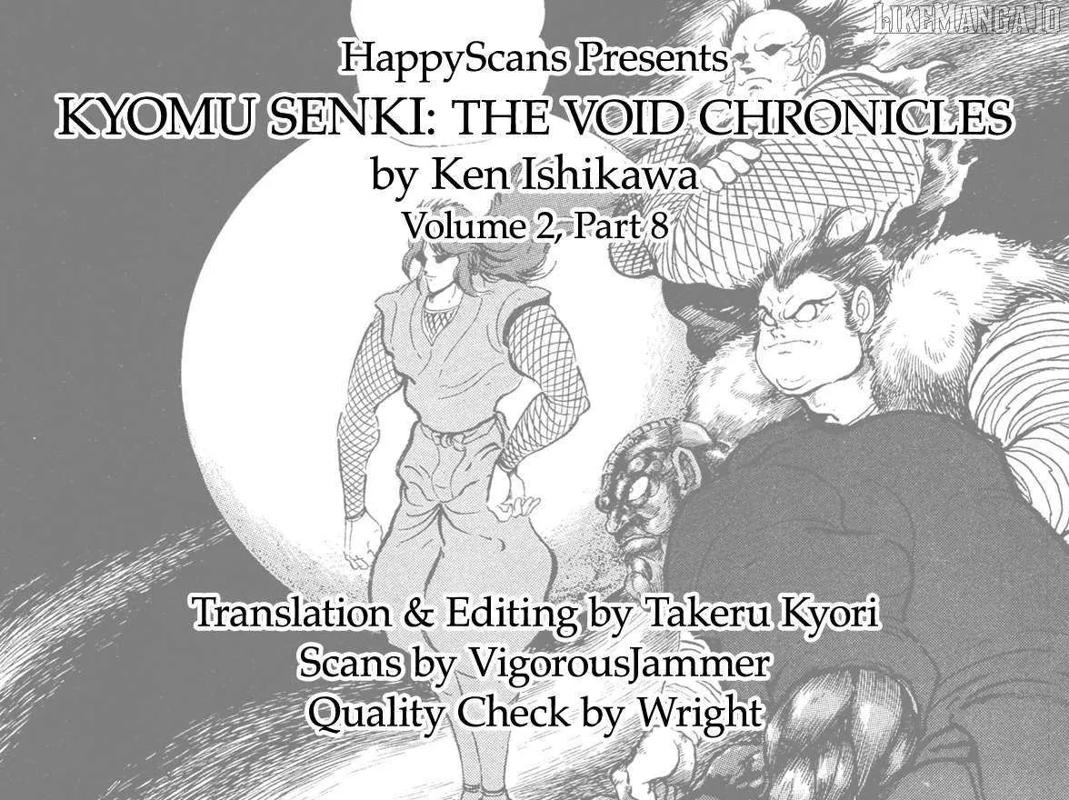 Read Kyomu Senki chapter 17 image 133 on Lezhin