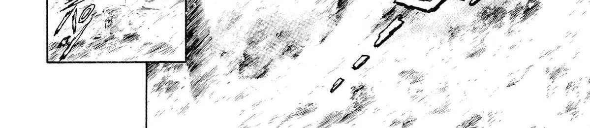 Read Kyomu Senki chapter 17 image 14 on Lezhin