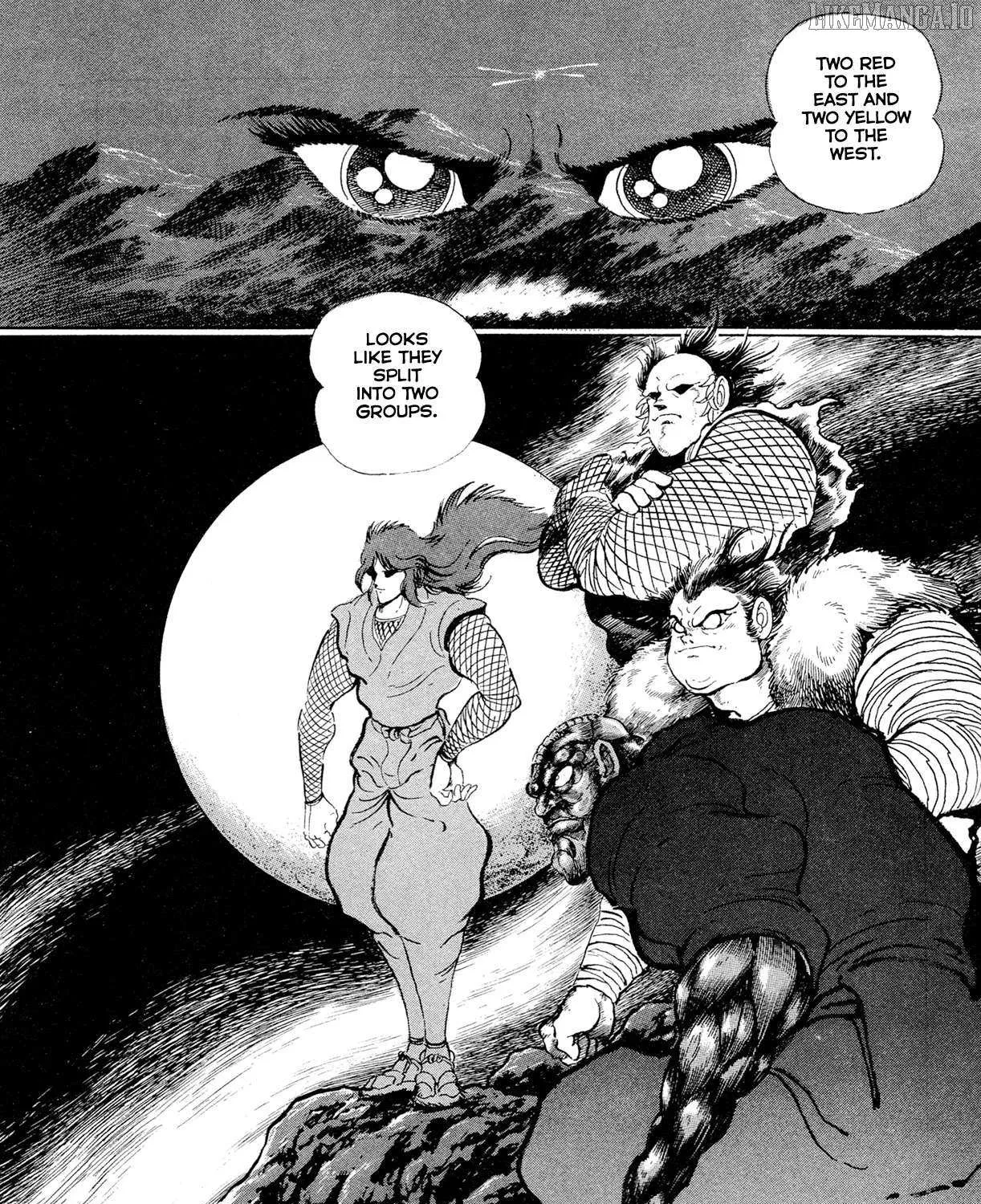 Read Kyomu Senki chapter 17 image 17 on Lezhin