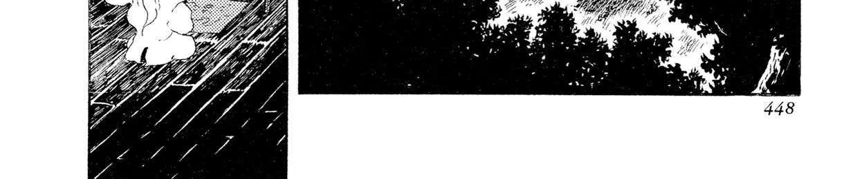 Read Kyomu Senki chapter 17 image 2 on Lezhin