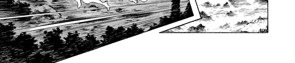 Read Kyomu Senki chapter 17 image 20 on Lezhin