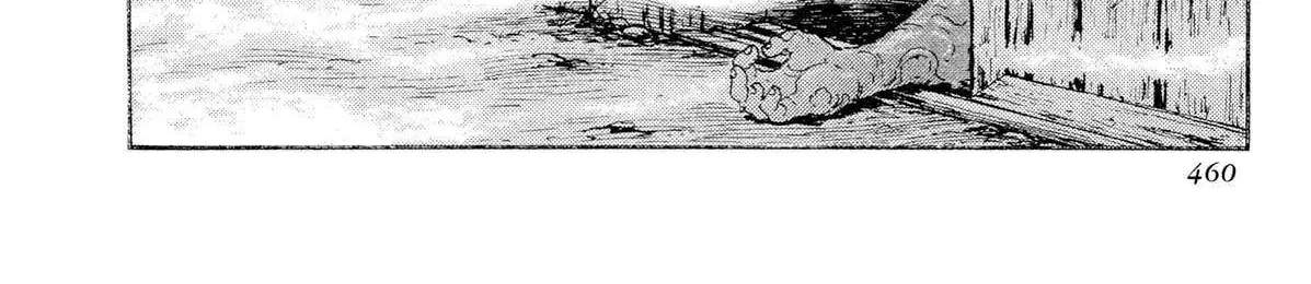 Read Kyomu Senki chapter 17 image 26 on Lezhin