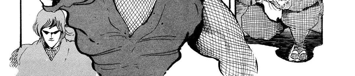 Read Kyomu Senki chapter 17 image 28 on Lezhin