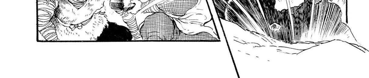 Read Kyomu Senki chapter 17 image 34 on Lezhin