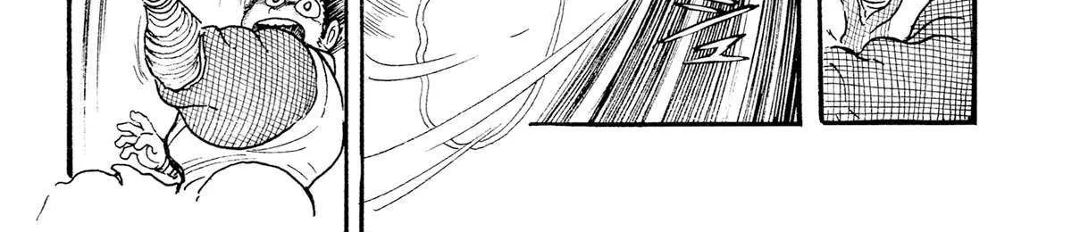 Read Kyomu Senki chapter 17 image 36 on Lezhin