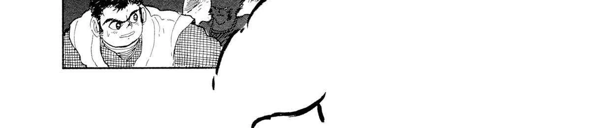 Read Kyomu Senki chapter 17 image 38 on Lezhin