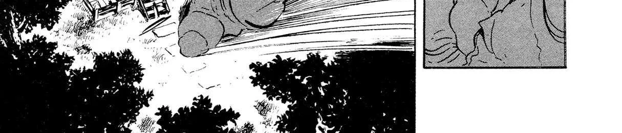 Read Kyomu Senki chapter 17 image 4 on Lezhin