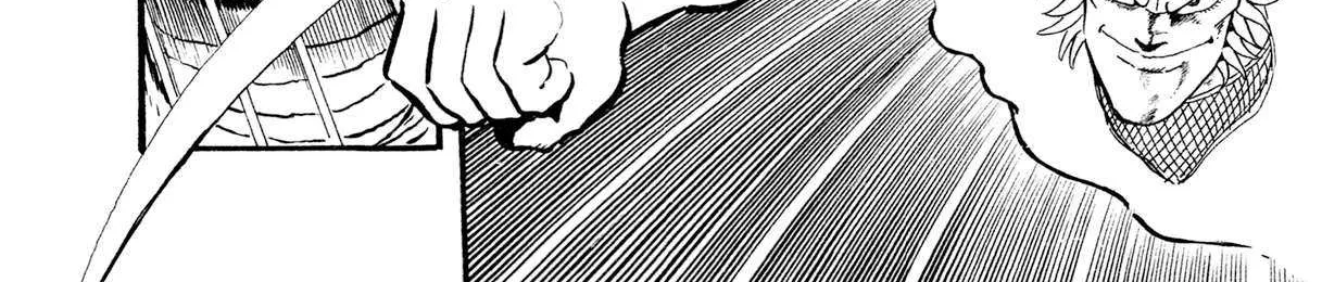 Read Kyomu Senki chapter 17 image 50 on Lezhin