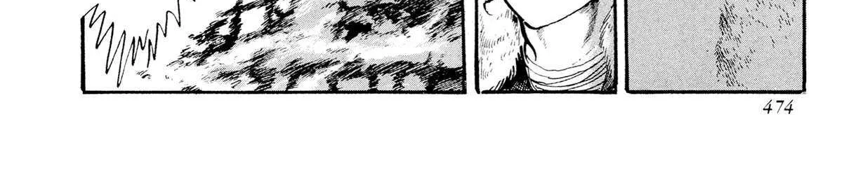 Read Kyomu Senki chapter 17 image 54 on Lezhin