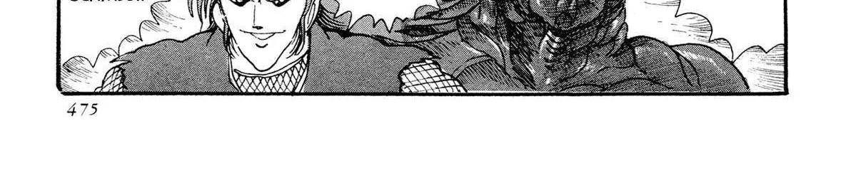 Read Kyomu Senki chapter 17 image 56 on Lezhin