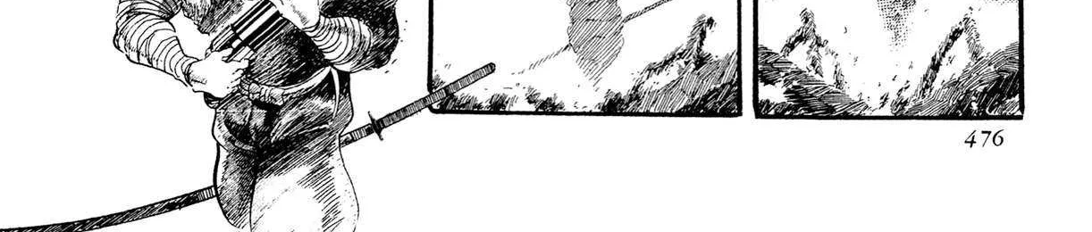 Read Kyomu Senki chapter 17 image 58 on Lezhin