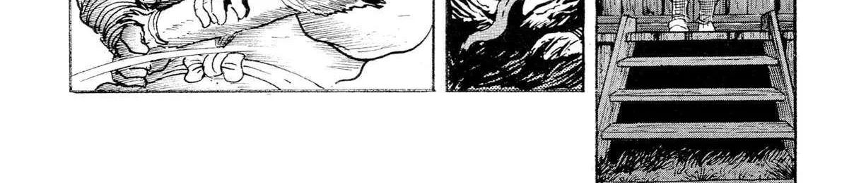 Read Kyomu Senki chapter 17 image 6 on Lezhin