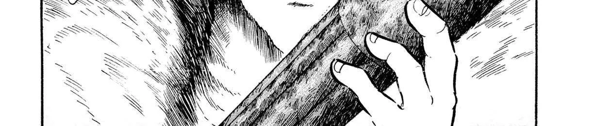 Read Kyomu Senki chapter 17 image 60 on Lezhin