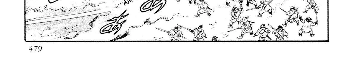 Read Kyomu Senki chapter 17 image 64 on Lezhin