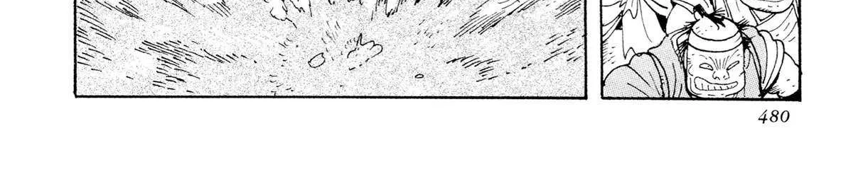 Read Kyomu Senki chapter 17 image 66 on Lezhin