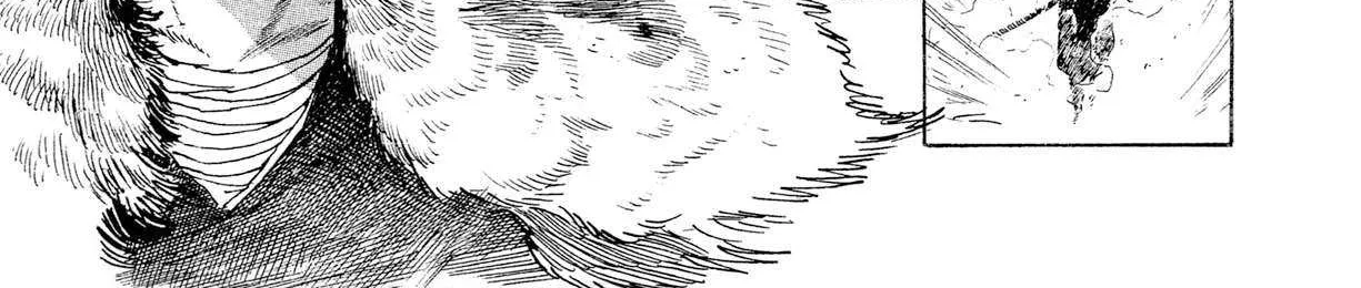 Read Kyomu Senki chapter 17 image 68 on Lezhin