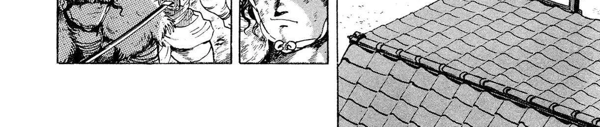 Read Kyomu Senki chapter 17 image 72 on Lezhin