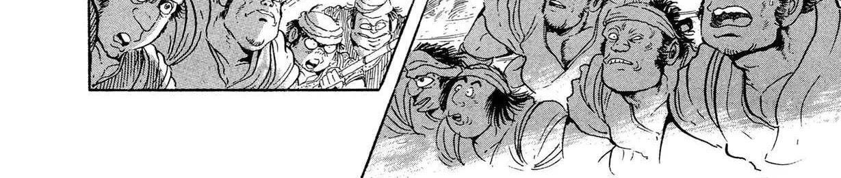 Read Kyomu Senki chapter 17 image 76 on Lezhin
