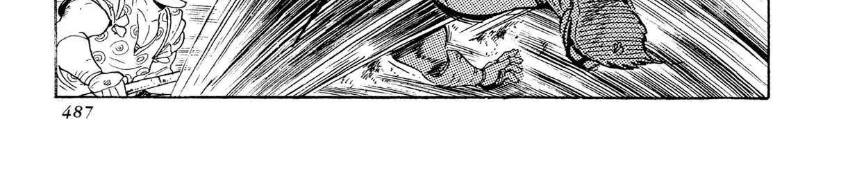 Read Kyomu Senki chapter 17 image 78 on Lezhin