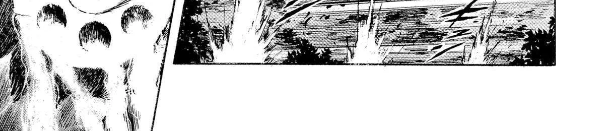 Read Kyomu Senki chapter 17 image 8 on Lezhin