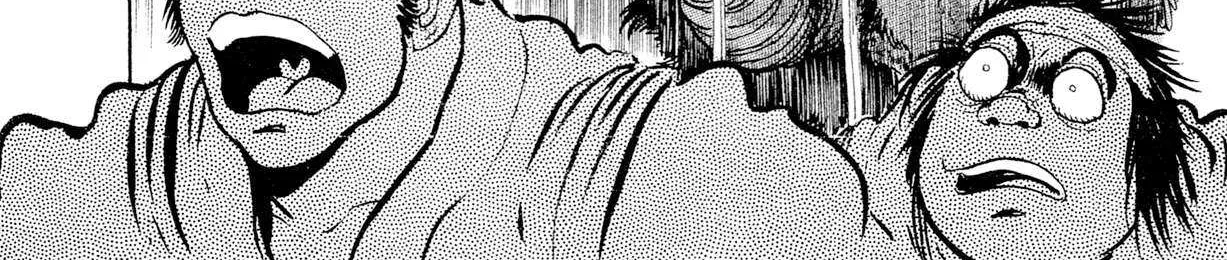 Read Kyomu Senki chapter 17 image 80 on Lezhin