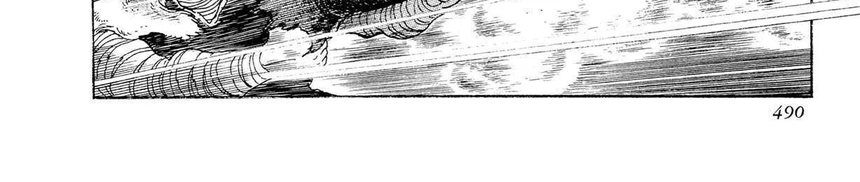 Read Kyomu Senki chapter 17 image 84 on Lezhin