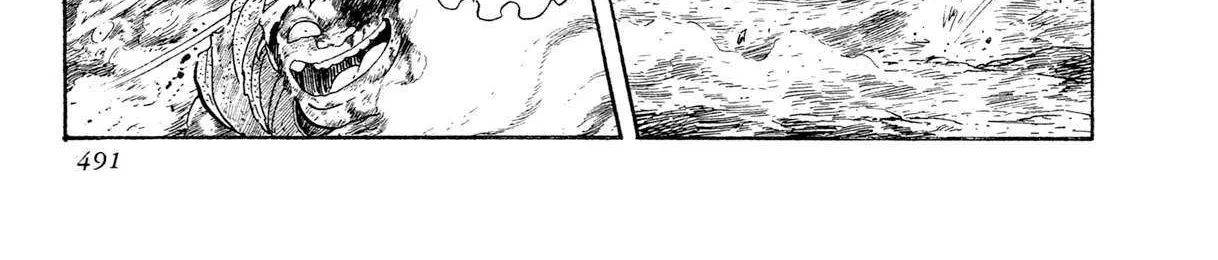Read Kyomu Senki chapter 17 image 86 on Lezhin