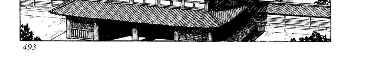 Read Kyomu Senki chapter 17 image 90 on Lezhin