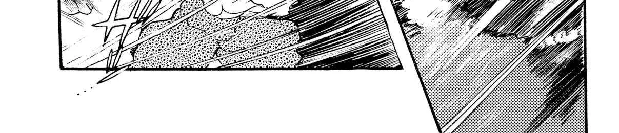 Read Kyomu Senki chapter 18 image 109 on Lezhin