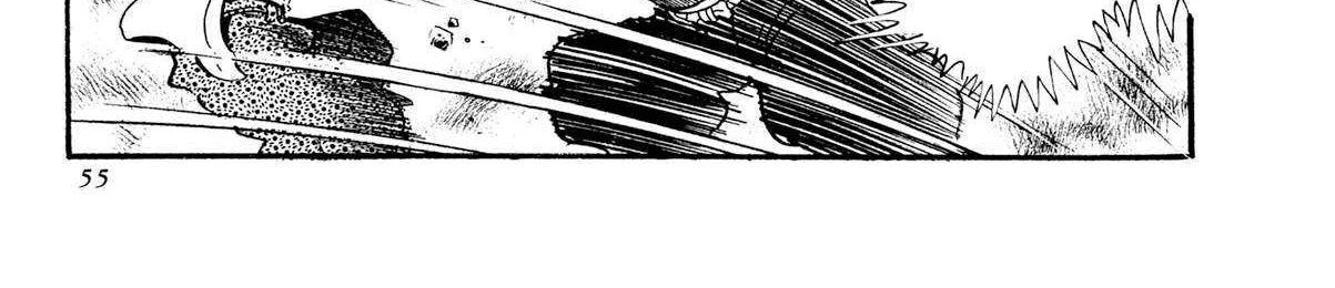 Read Kyomu Senki chapter 18 image 111 on Lezhin