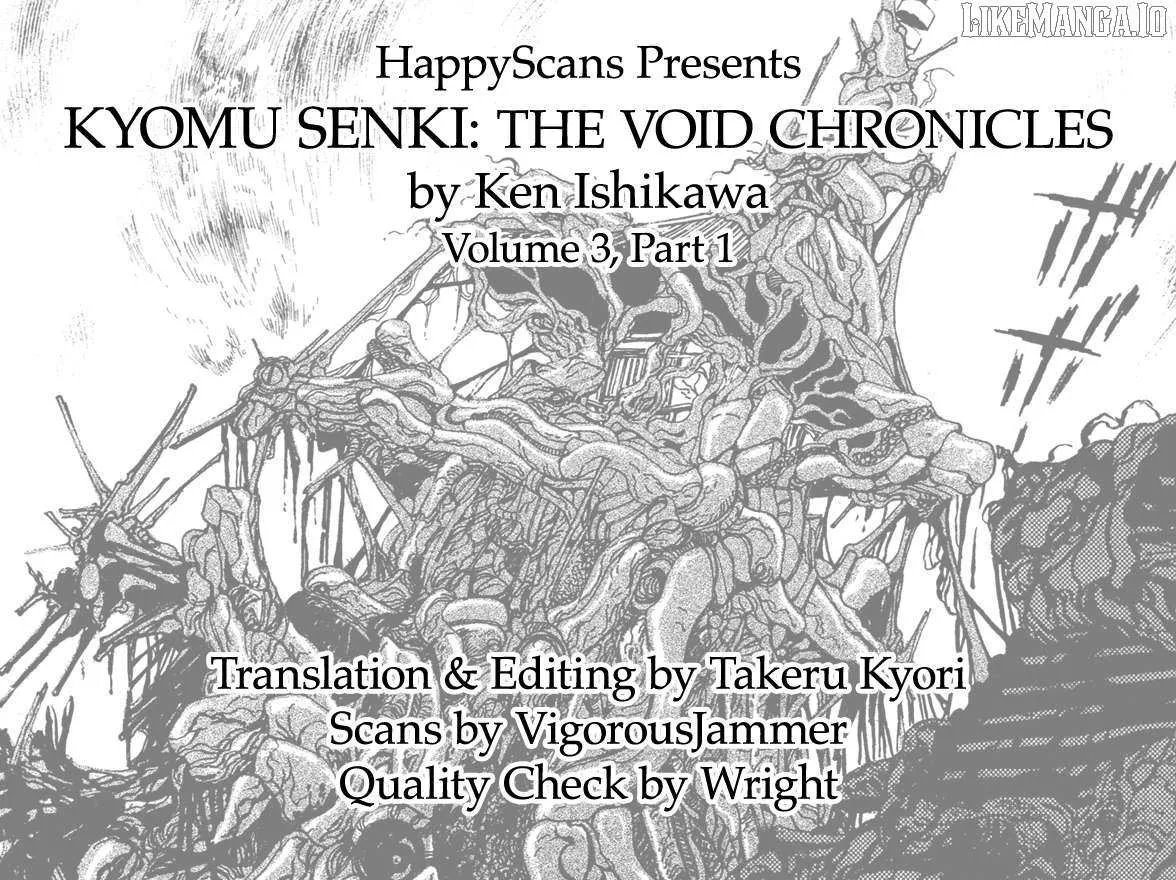 Read Kyomu Senki chapter 18 image 118 on Lezhin