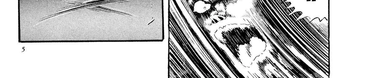 Read Kyomu Senki chapter 18 image 13 on Lezhin
