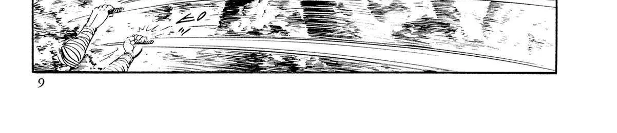 Read Kyomu Senki chapter 18 image 21 on Lezhin