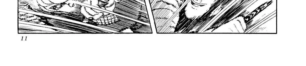 Read Kyomu Senki chapter 18 image 25 on Lezhin