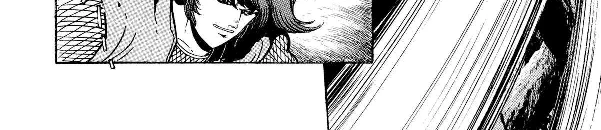 Read Kyomu Senki chapter 18 image 27 on Lezhin