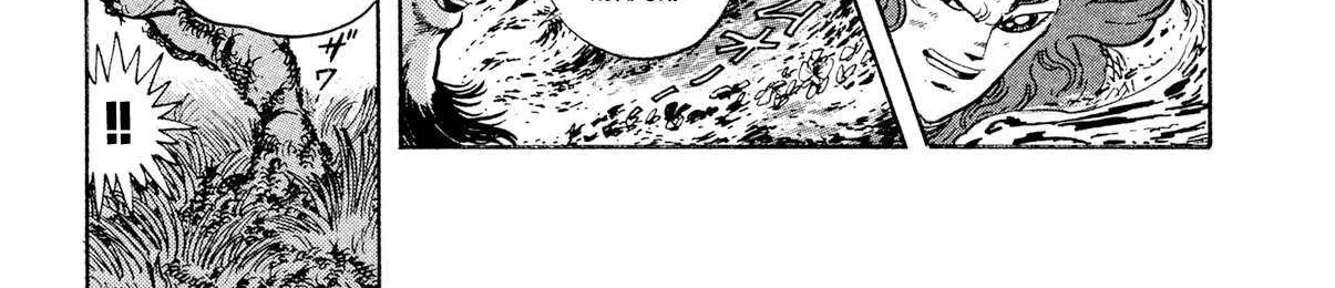 Read Kyomu Senki chapter 18 image 29 on Lezhin