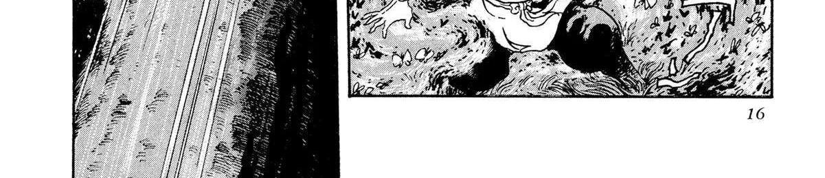 Read Kyomu Senki chapter 18 image 35 on Lezhin