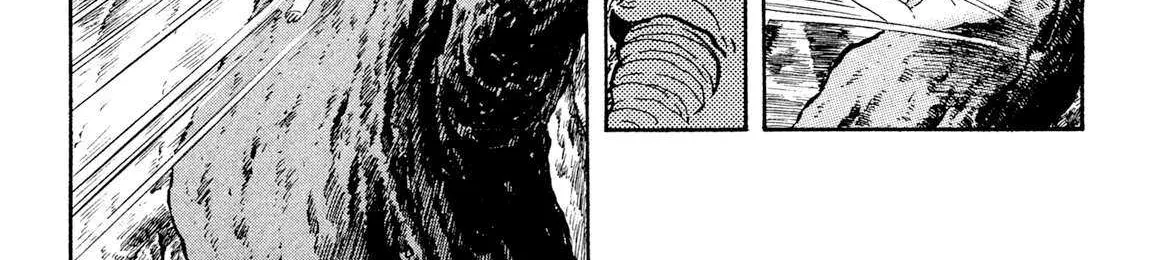 Read Kyomu Senki chapter 18 image 37 on Lezhin