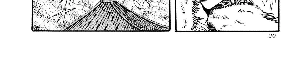 Read Kyomu Senki chapter 18 image 43 on Lezhin