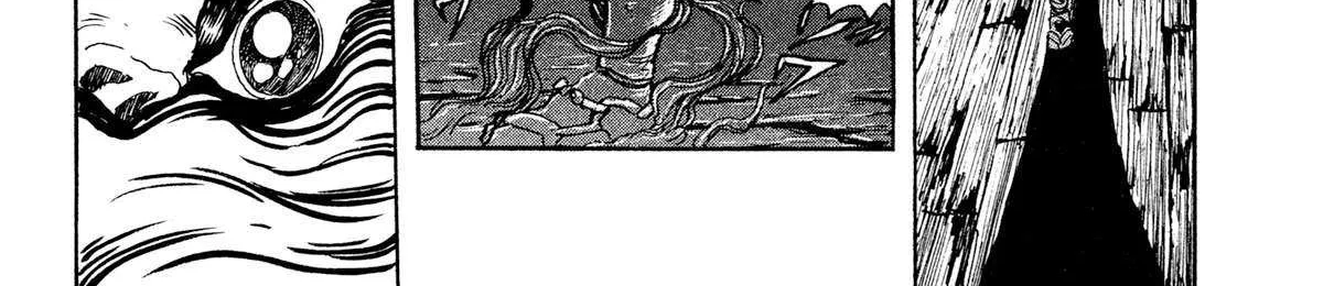 Read Kyomu Senki chapter 18 image 45 on Lezhin