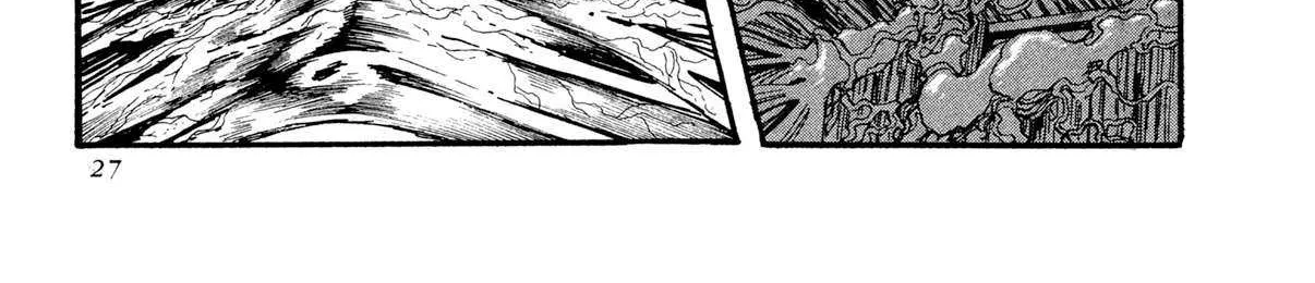 Read Kyomu Senki chapter 18 image 55 on Lezhin